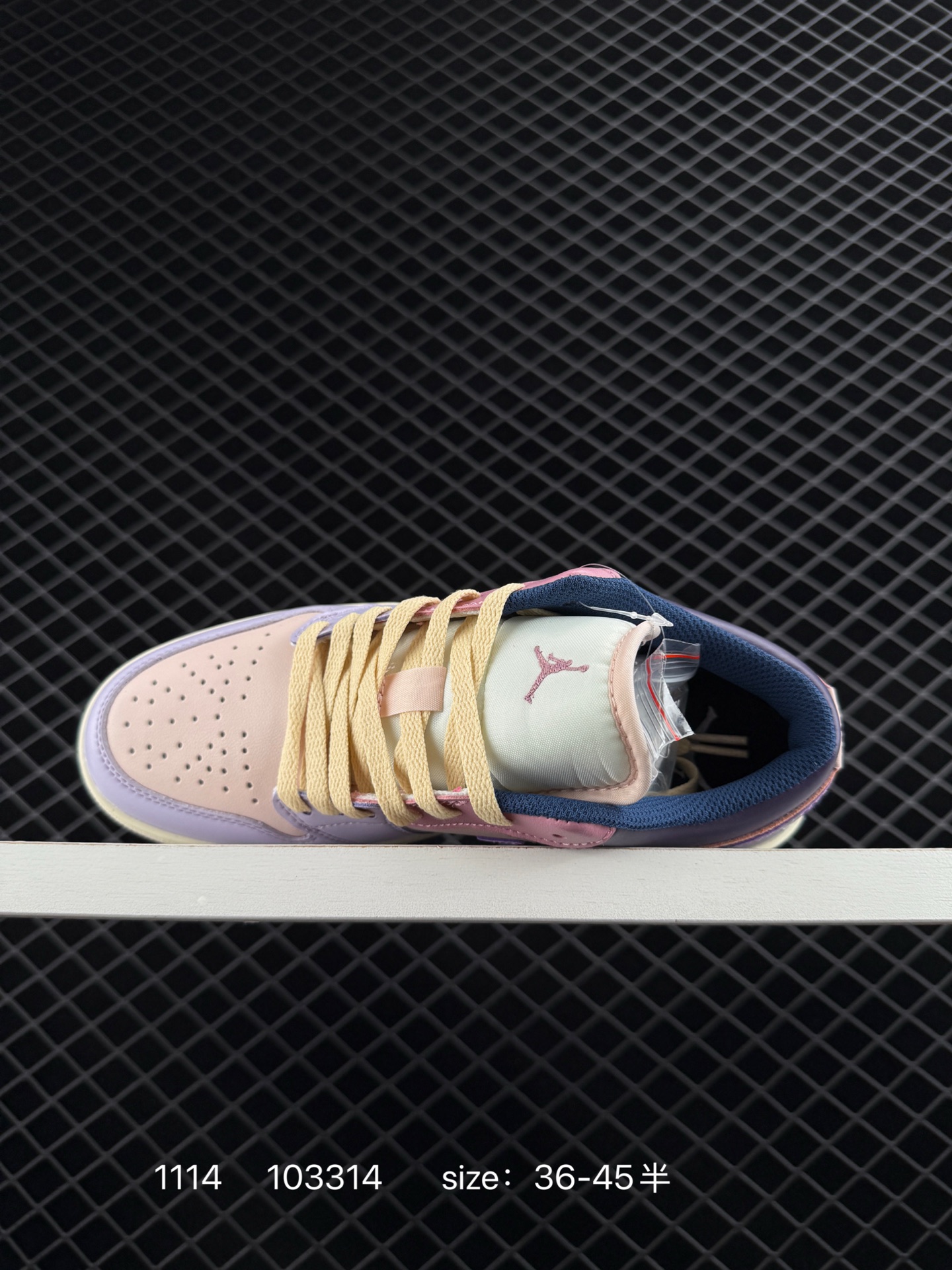 Nike Air Jordan 1 Low AJ1